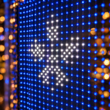 Detalle de los LED de la cortina Brillora